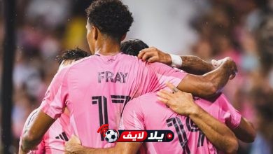 لغة الأرقام تعري دفاع إنتر ميامي أمام أتلانتا